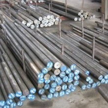  齊魯特鋼華南出口貿(mào)易部 主營 冷熱模具鋼 合工鋼