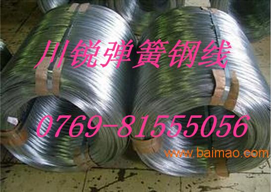 日本進口sk7彈簧鋼帶 sk7超硬發藍彈簧鋼帶,日本進口sk7彈簧鋼帶 sk7超硬發藍彈簧鋼帶生產廠家,日本進口sk7彈簧鋼帶 sk7超硬發藍彈簧鋼帶價格