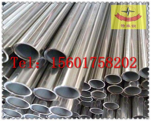 GH1013高溫合金 從上海一公斤起訂，免費(fèi)拿樣開啟高端材料新篇章